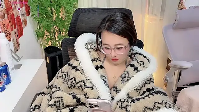 Snapshot of NEWONETO chatting on 01.17.26 NEWONETO online show from 01.17.26