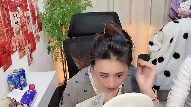 Snapshot of NEWONETO chatting on 02.01.26 NEWONETO online show from 02.01.26