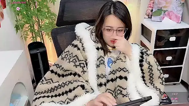 Snapshot of NEWONETO chatting on 02.11.26 NEWONETO online show from 02.11.26