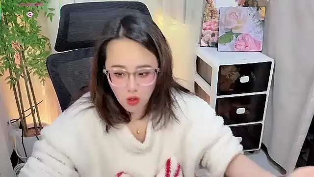 Snapshot of NEWONETO chatting on 02.16.26 NEWONETO online show from 02.16.26