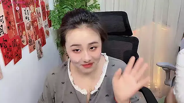 Snapshot of NEWONETO chatting on 03.02.26 NEWONETO online show from 03.02.26