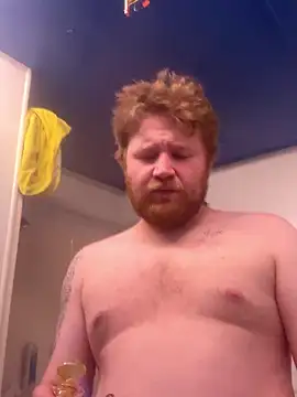 curiousbiguy420 online show from 01.12.26