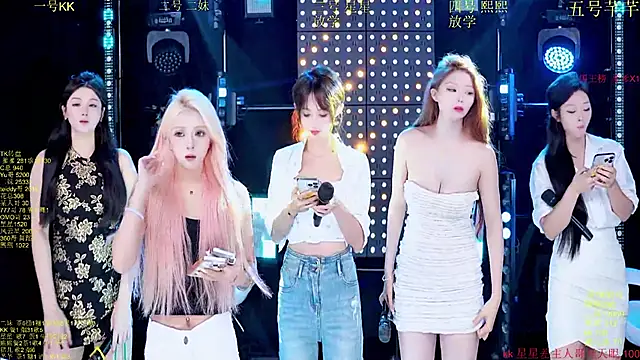 Comebaby-007 online show from 10.13.25