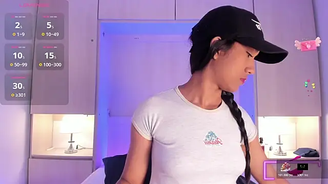 Snapshot of AnahiCollins chatting on 11.12.25 AnahiCollins online show from 11.12.25