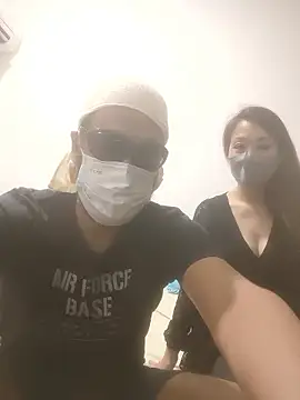 aska1986 online show from 10.26.25