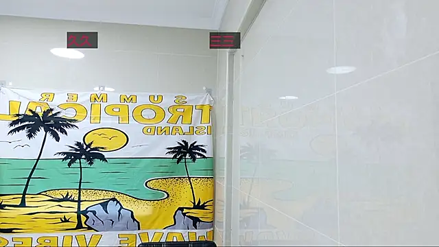 stripcha-798 online show from 10.07.25