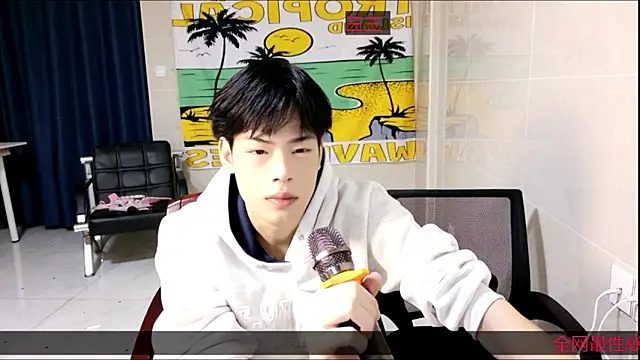 stripcha-798 online show from 10.28.25