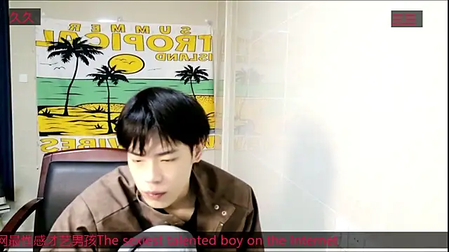 stripcha-798 online show from 11.04.25