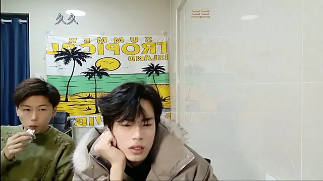 stripcha-798 online show from 02.08.26