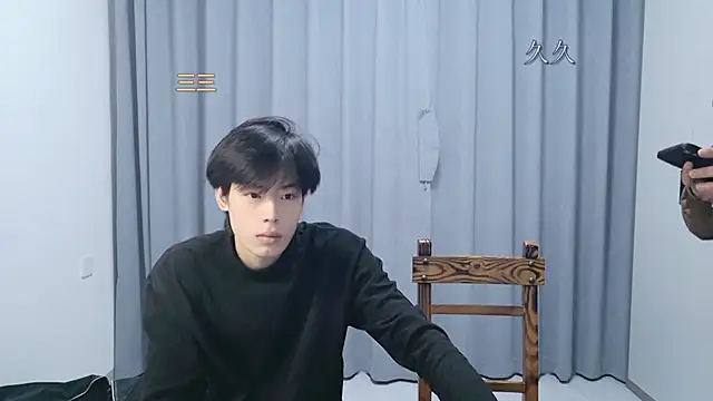 stripcha-798 online show from 03.23.26