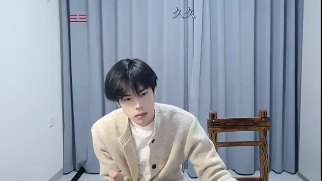 stripcha-798 online show from 04.12.26