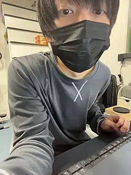 mikan kun st online show from 10.28.25