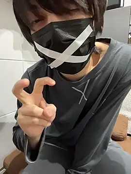 mikan kun st online show from 11.17.25