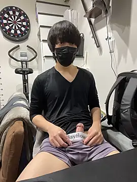 mikan kun st online show from 12.15.25