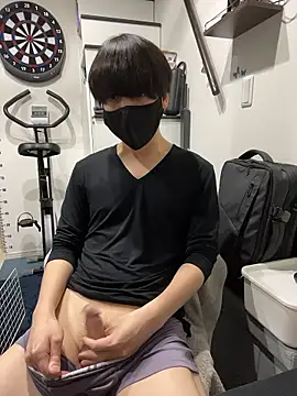 mikan kun st online show from 04.13.26