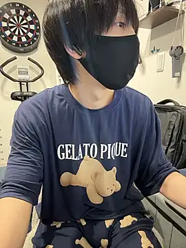 mikan kun st online show from 06.25.26