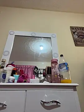 Miichii online show from 11.17.25