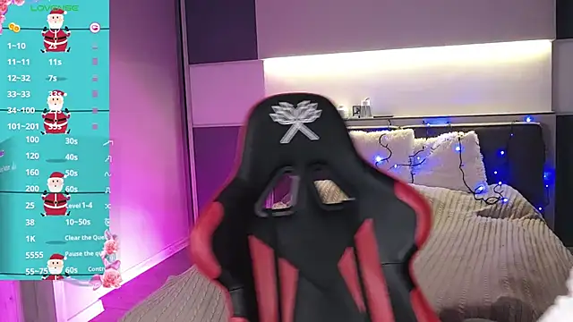 AlmaryKim online show from 12.24.24