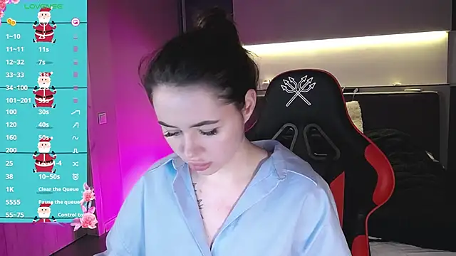 AlmaryKim online show from 01.08.25