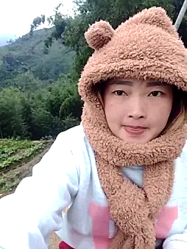 Bum 538 online show from 11.21.25