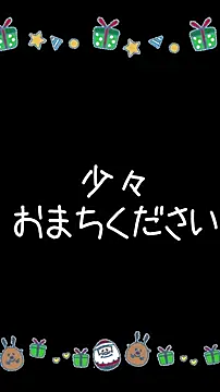 mio kyuuna online show from 06.09.26