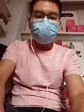 chougegg0214 online show from 10.13.25