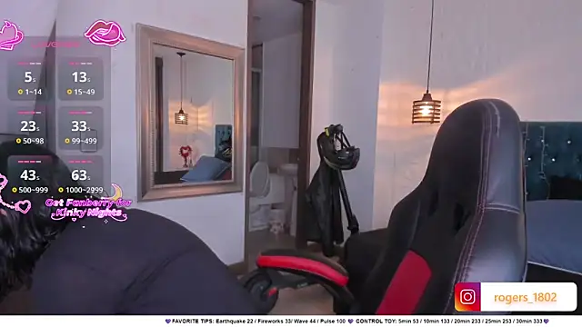 Snapshot of isaa_dl chatting on 02.03.26 isaa dl online show from 02.03.26