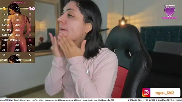 Snapshot of isaa_dl chatting on 02.07.26 isaa dl online show from 02.07.26