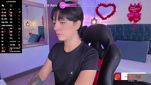 Snapshot of isaa_dl chatting on 02.16.26 isaa dl online show from 02.16.26