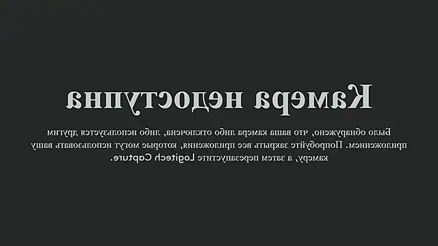 Snapshot of StasyaCollins chatting on 10.25.25 StasyaCollins online show from 10.25.25