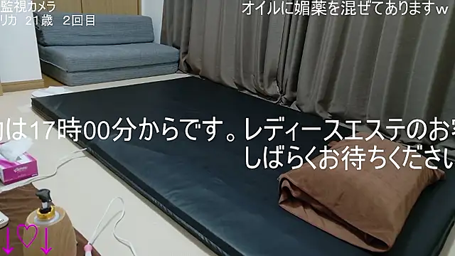 ipponpon online show from 12.04.25