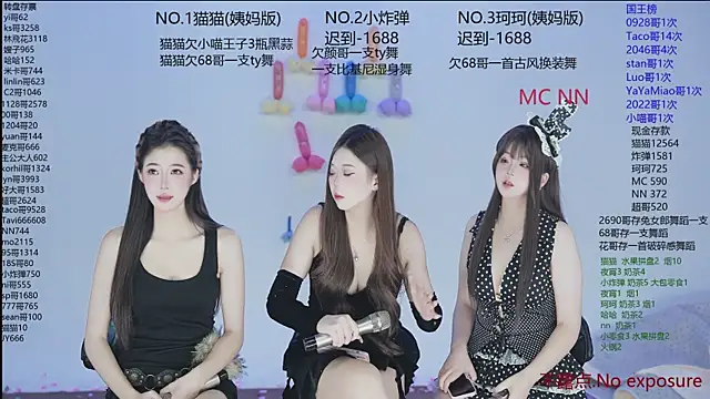 Snapshot of sweetgirls666 chatting on 11.14.25 sweetgirls666 online show from 11.14.25