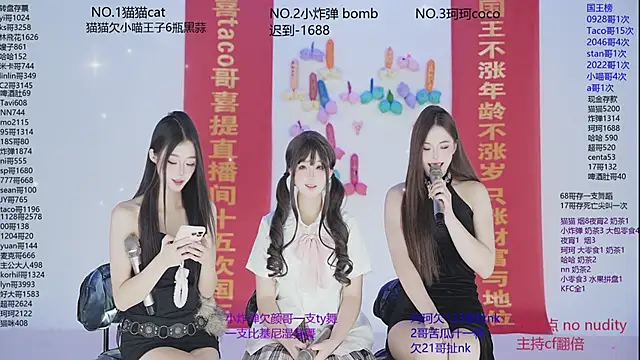 Snapshot of sweetgirls666 chatting on 11.23.25 sweetgirls666 online show from 11.23.25