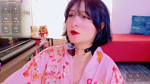 tiramesusuu online show from 03.31.26