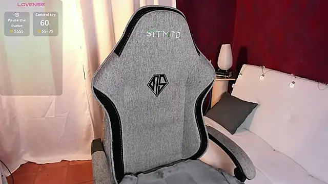 Snapshot of beyondsteel_ chatting on 11.12.25 beyondsteel online show from 11.12.25