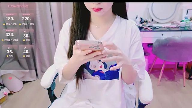 Snapshot of _Aria_Moonie chatting on 06.26.26 Aria Moonie online show from 06.26.26