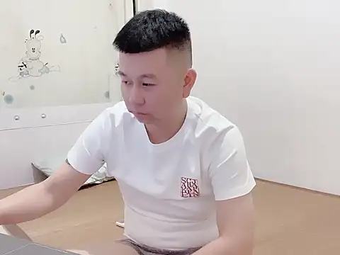 dachui 168 online show from 10.26.25