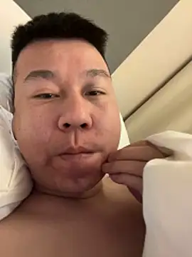 dachui 168 online show from 11.30.25