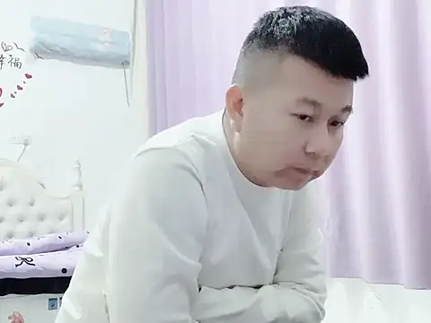 dachui 168 online show from 12.02.25