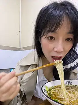 yourkeer online show from 10.19.25