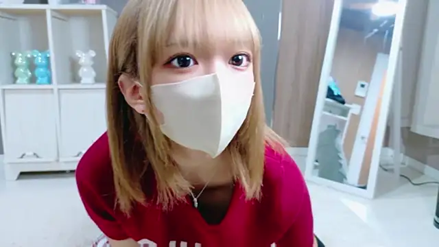 Snapshot of Rinka_Icup_xx chatting on 11.09.25 Rinka Icup xx online show from 11.09.25