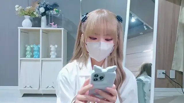 Snapshot of Rinka_Icup_xx chatting on 11.15.25 Rinka Icup xx online show from 11.15.25