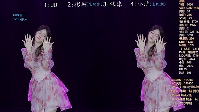 Eureka888 online show from 11.08.25