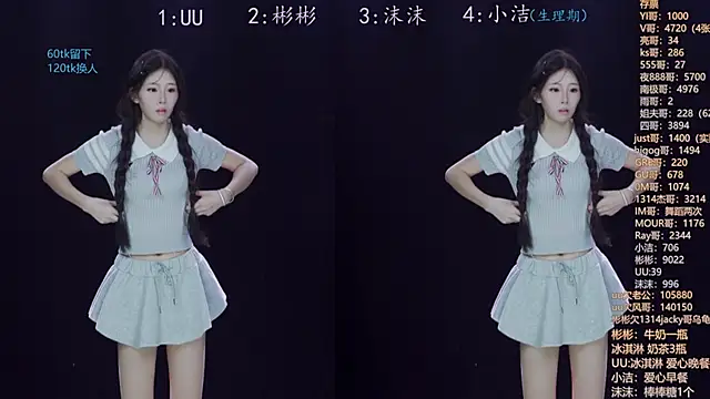 Eureka888 online show from 11.09.25