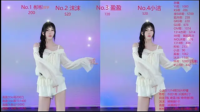 Eureka888 online show from 11.24.25