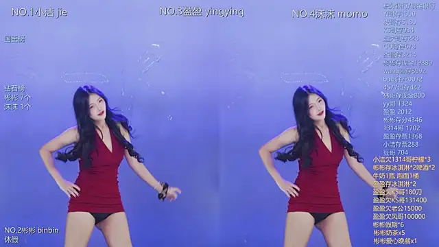 Eureka888 online show from 01.12.26