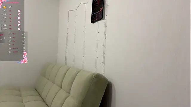 GilySuper online show from 01.12.26