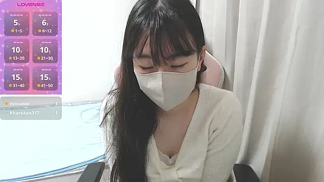 Snapshot of hinako08 chatting on 10.16.25 hinako08 online show from 10.16.25