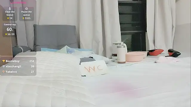 Snapshot of Taobaby168 chatting on 11.02.25 Taobaby168 online show from 11.02.25