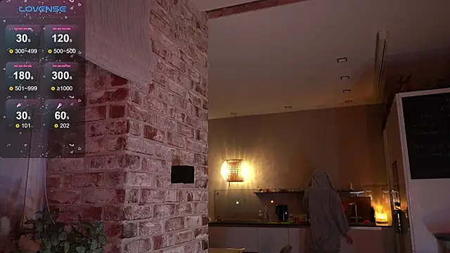 Snapshot of _favdream chatting on 11.22.25 favdream online show from 11.22.25